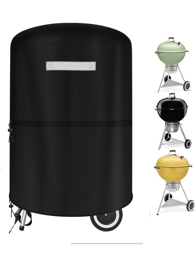 Grill Cover for  BBQ Kettle Grill Cover, Heavy Duty Waterproof  Cover for Outside Charcoal Kettle Accessories Griddle - Image 1